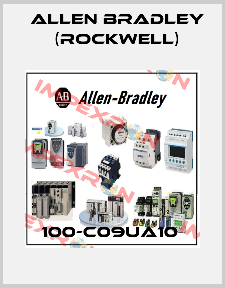 100-C09UA10  Allen Bradley (Rockwell)