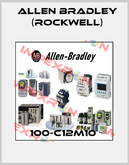 100-C12M10  Allen Bradley (Rockwell)