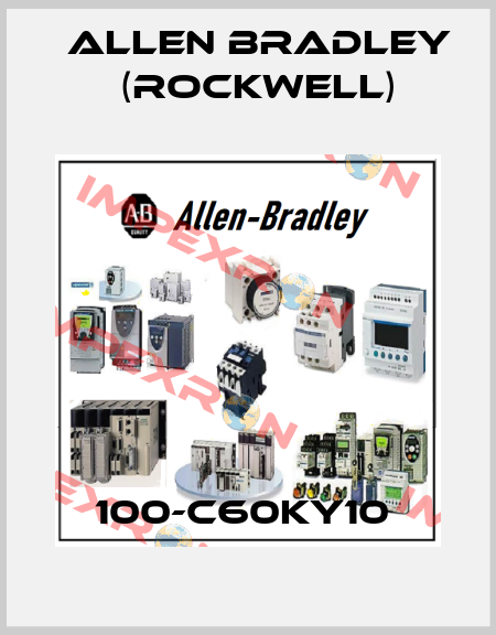 100-C60KY10  Allen Bradley (Rockwell)