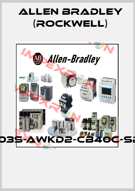103S-AWKD2-CB40C-SP  Allen Bradley (Rockwell)