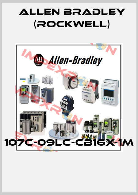 107C-09LC-CB16X-1M  Allen Bradley (Rockwell)