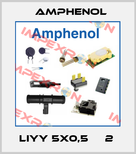 LIYY 5x0,5 мм2  Amphenol