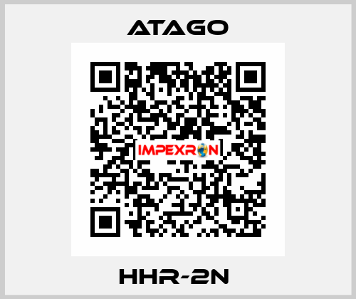 HHR-2N  ATAGO