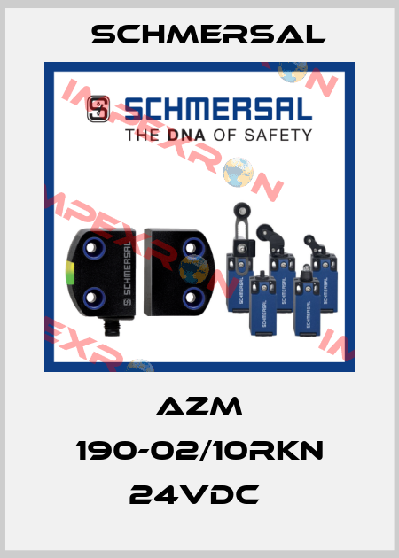 AZM 190-02/10RKN 24VDC  Schmersal