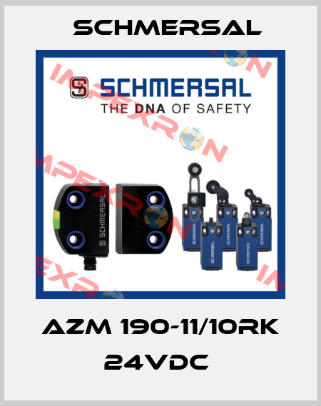 AZM 190-11/10RK 24VDC  Schmersal