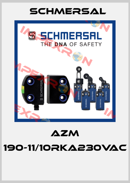 AZM 190-11/10RKA230VAC  Schmersal