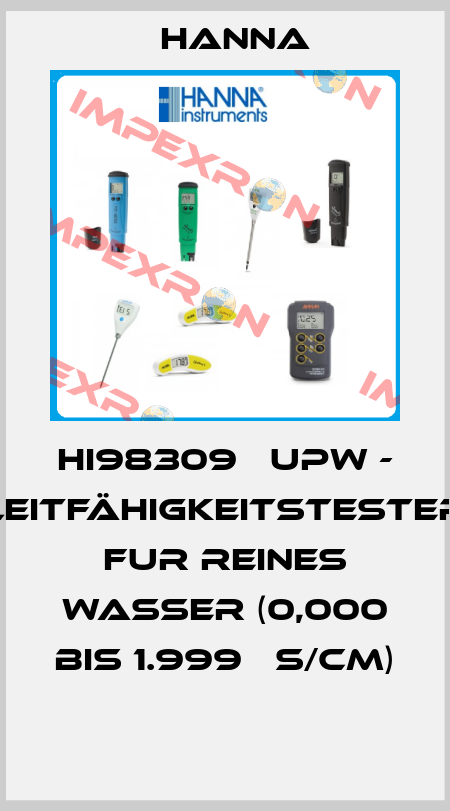 HI98309   UPW - LEITFÄHIGKEITSTESTER FUR REINES WASSER (0,000 BIS 1.999 µS/CM)  Hanna