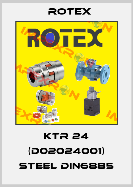 KTR 24 (D02024001) steel DIN6885 Rotex