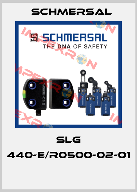 SLG 440-E/R0500-02-01  Schmersal