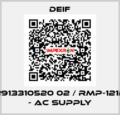 2913310520 02 / RMP-121D - AC supply Deif