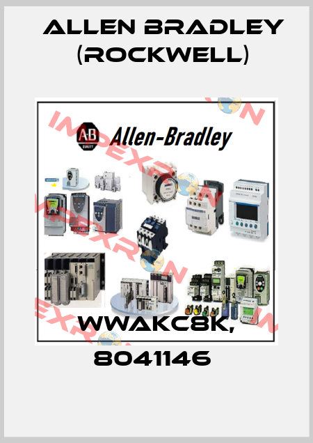 WWAKC8K, 8041146  Allen Bradley (Rockwell)
