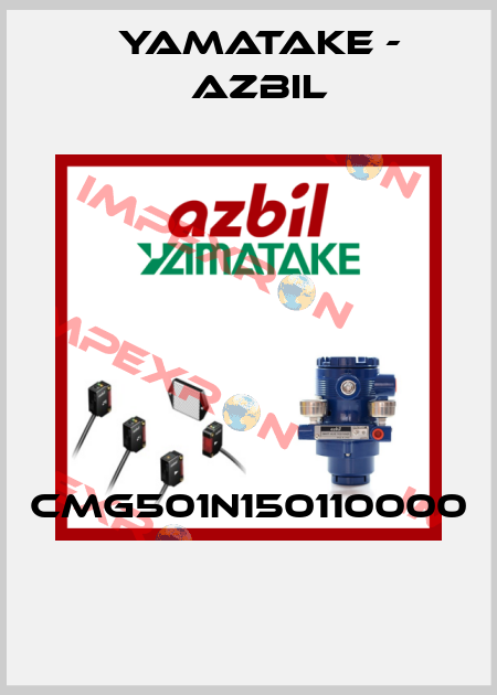 CMG501N150110000  Yamatake - Azbil