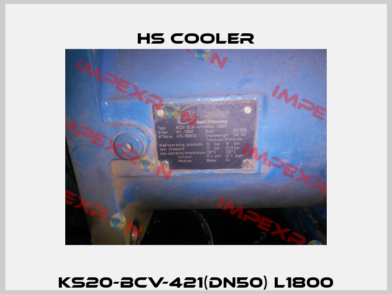 KS20-BCV-421(DN50) L1800 HS Cooler